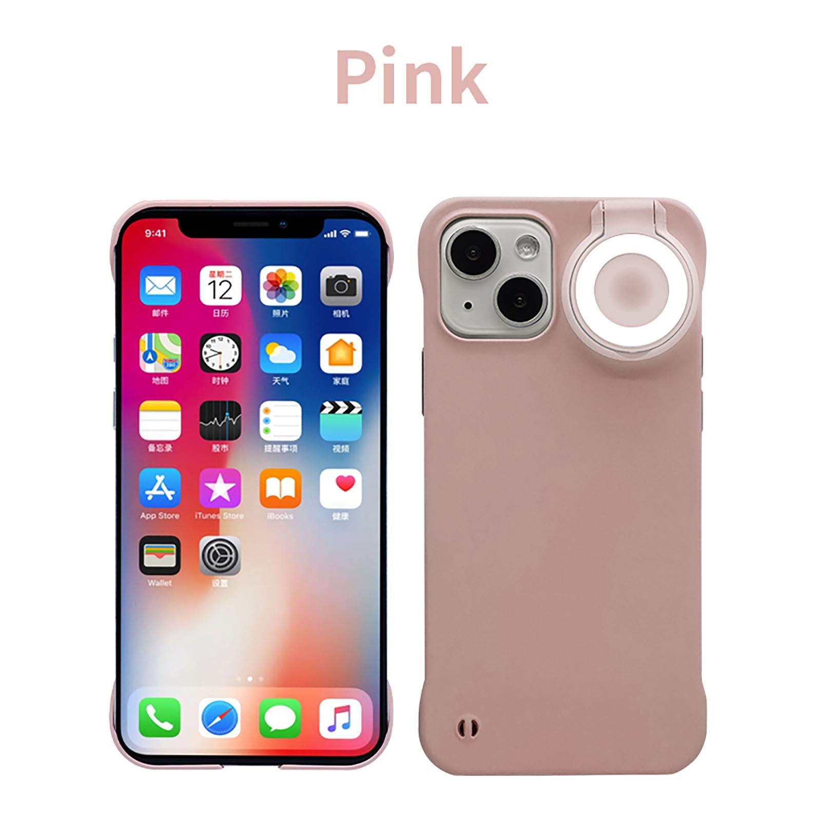 iPhone Selfie Light Case